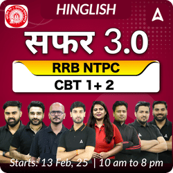 सफर 3.0- Safar 3.0 RRB NTPC New Batch for CBT 1+ 2  | Hinglish | Online Live Classes By Adda247